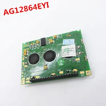 Uus AG12864EYI AG12864E 12864E-2 LCD moodul asendustoode