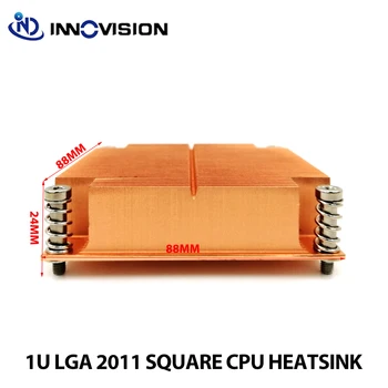 Uus CPU Cooler LGA2011 Square passiivne heatsink Intel® Xeon® E5-1600,E5-2600 & E5-4600 Seeria