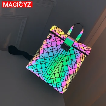 UUS helendav seljakott naine 's geomeetriline helendav kott moebränd Tüdrukud Noctilucent Reisi õlakott Kooli Back Pack