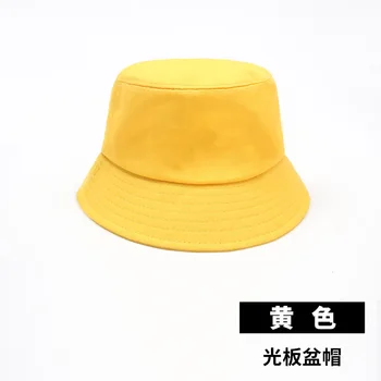Uus Suvine Stiil Light Board (Solid Color Mood Kalamees Müts Meeste Ja Naiste Väljas Vaba Aja Päikesevarju Müts