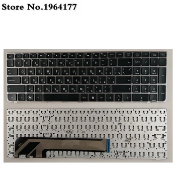 Uus vene sülearvuti Klaviatuur HP PROBOOK 4530 4530S 4730 4730S 4535S 4735s RE Hõbedane Raam Asendada sülearvuti