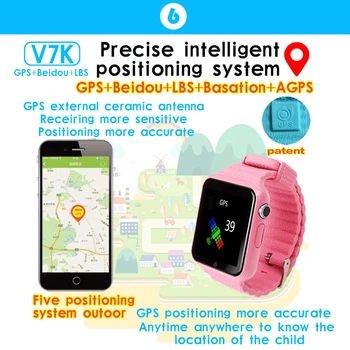 V7K Laste Smart Watch GPS-Tracker, Kaameraga Asukoht Poiss, Telefon, SOS Hädaabi Security For Android Lapsed Positsioneerimine Vaadata