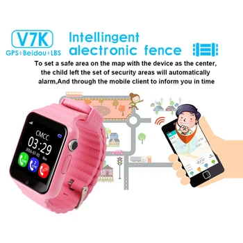 V7K Laste Smart Watch GPS-Tracker, Kaameraga Asukoht Poiss, Telefon, SOS Hädaabi Security For Android Lapsed Positsioneerimine Vaadata