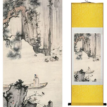 Vana moe maali maastik kunsti maali Hiina traditsioonilise kunsti maali Hiina tint painting20190813052
