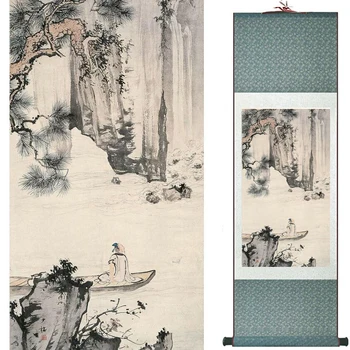 Vana moe maali maastik kunsti maali Hiina traditsioonilise kunsti maali Hiina tint painting20190813052