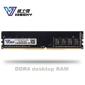 Vaseky 4GB 8GB 4G 8G PC 16GB Mälu RAM Memoria Moodul Arvuti Desktop PC4 DDR4 2133 3000 2400 2400MHZ 2133MHZ 2666MHZ 3200MHZ