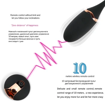 Vibreeriv Muna Juhtmeta Kaugjuhtimispult G-Spot Vibraator Kegel Pallid Tupe Massager Pingeline Treening Sugu Mänguasjad, Naiste Masturbator