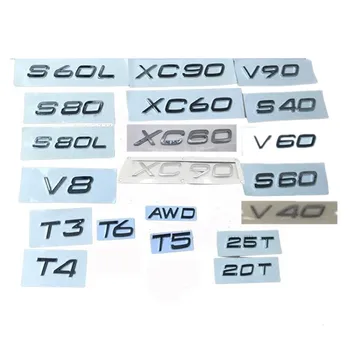 Volvo T3 T4 T5 T6 V40 V60 V8 S40 piima vahustamine s90 V90 S60L S80L XC60 XC90 C30 20T AWD Chrome Hõbedane Embleem Logo Embleem kleebis