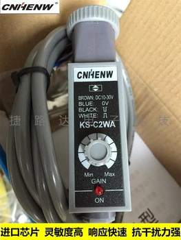 Värv Standard Andur KS-C2WA Fotoelektrilise Silma Erilise Fotoelektrilise Anduri jaoks Kotti Pakendamise Masinad CNHENW