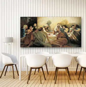 Wall Art Lõuend Maali Home Decor Plakatid 1 Tükki Jeesus Abstraktse last Supper Pildid klassikalise HD Prindi Raami Värvimine core