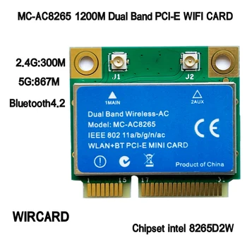 WIRCARD MC-AC8265 Dual Band 2.4 G/5G Bluetooth4.2 PC-E WIFI KAART intel 8265NGW 8265D2W 8265HMW