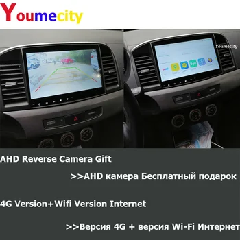 Youmecity Android 9.0 Auto DVD Multimeedia Mängija MITSUBISHI LANCER 2007-2018 9 x 10.1 Tolline 2DIN 3G/4G GPS-Raadio-Video, Stereo