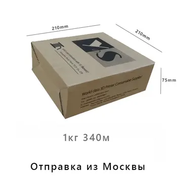 YOUSU Hõõgniidi 1.75 mm / PLA PUUSAD VAIK ABS PETG FLEX / 3D Printer / 3D Pliiats / Anycubic Creality Ender-3 PRO V2 / Moskva