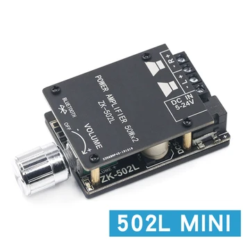 ZK-1002L 100WX2 Mini Bluetooth-5.0 Juhtmeta Audio-Power Digitaalne Võimendi Juhatuse Stereo Amp DC 12V 24V