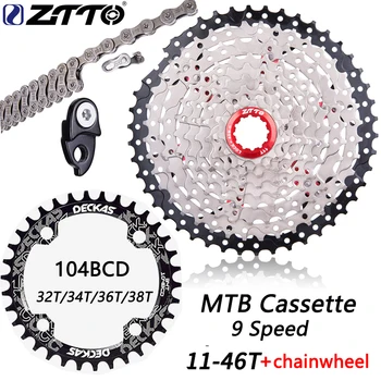 ZTTO MTB Kasseti 9 Kiirus 11-46T MTB Jalgratas Kassett Chainwheel Mountain Bike Lai Suhe Ketirattad 9s k7 9 Mootori kiirus