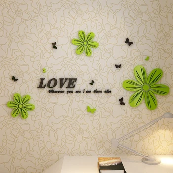 Õnnelik flower 3D Akrüül seina kleebised elutuba, magamistuba TV taustaks Romantiline seina kaunistused